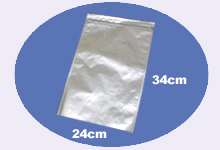 チャック付きアルミパック-5】1000枚