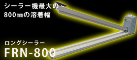FRN-800
